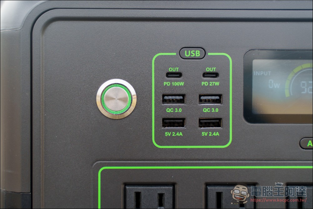 能源方舟 1200 行動電站開箱:體積縮小一半、效能不縮水!性價比最高的家用儲能 - 電腦王阿達 能源方舟 1200 行動電站開箱:體積縮小一半、效能不縮水!性價比最高的家用儲能 - 電腦王阿達