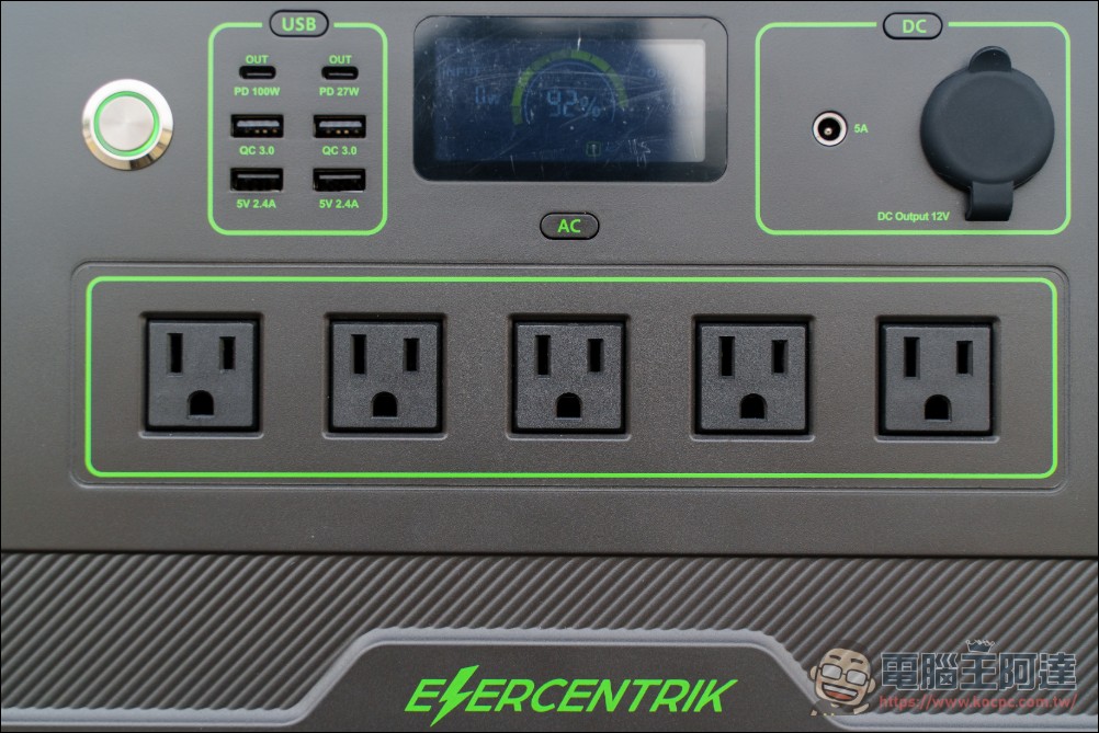 能源方舟 1200 行動電站開箱:體積縮小一半、效能不縮水!性價比最高的家用儲能 - 電腦王阿達 能源方舟 1200 行動電站開箱:體積縮小一半、效能不縮水!性價比最高的家用儲能 - 電腦王阿達