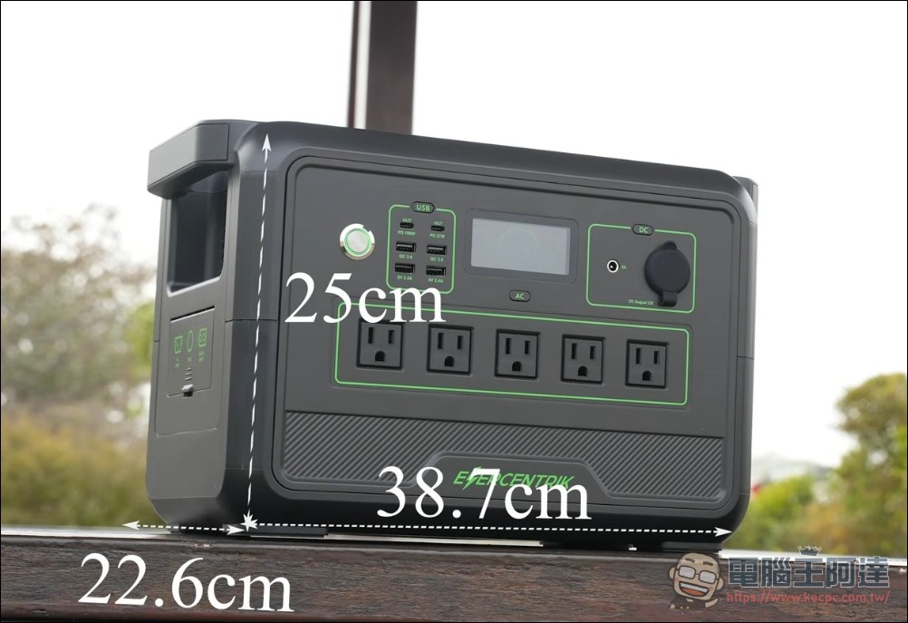 能源方舟 1200 行動電站開箱:體積縮小一半、效能不縮水!性價比最高的家用儲能 - 電腦王阿達 能源方舟 1200 行動電站開箱:體積縮小一半、效能不縮水!性價比最高的家用儲能 - 電腦王阿達