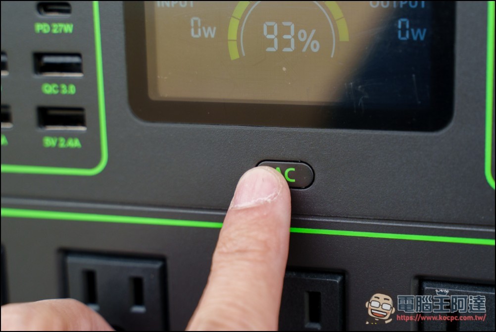 能源方舟 1200 行動電站開箱:體積縮小一半、效能不縮水!性價比最高的家用儲能 - 電腦王阿達 能源方舟 1200 行動電站開箱:體積縮小一半、效能不縮水!性價比最高的家用儲能 - 電腦王阿達