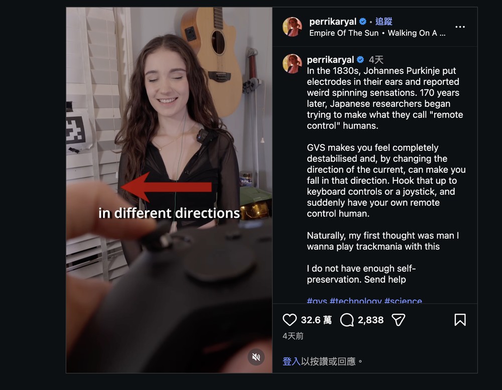 Twitch 女實況主用電極「電」耳朵「影響平衡感」,實現用 Xbox 控制器操控真人、模擬賽車 G 力 - 電腦王阿達 Twitch 女實況主用電極「電」耳朵「影響平衡感」,實現用 Xbox 控制器操控真人、模擬賽車 G 力 - 電腦王阿達