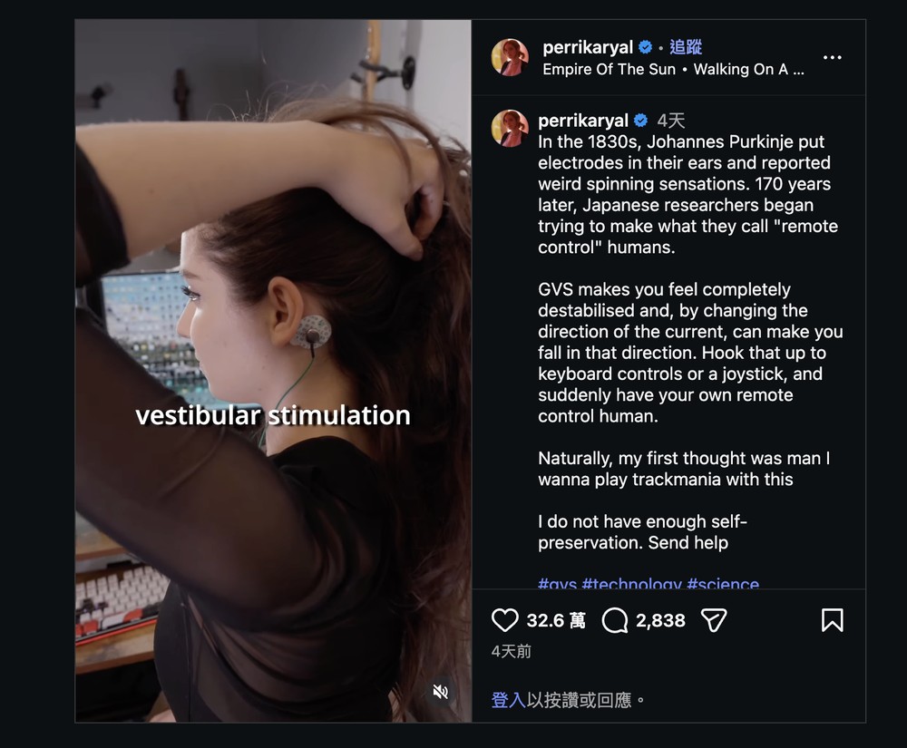 Twitch 女實況主用電極「電」耳朵「影響平衡感」,實現用 Xbox 控制器操控真人、模擬賽車 G 力 - 電腦王阿達 Twitch 女實況主用電極「電」耳朵「影響平衡感」,實現用 Xbox 控制器操控真人、模擬賽車 G 力 - 電腦王阿達