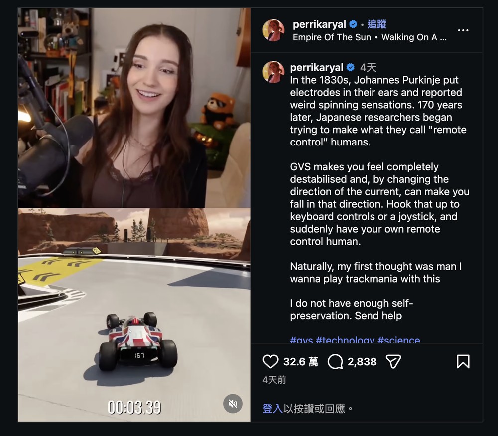 Twitch 女實況主用電極「電」耳朵「影響平衡感」,實現用 Xbox 控制器操控真人、模擬賽車 G 力 - 電腦王阿達 Twitch 女實況主用電極「電」耳朵「影響平衡感」,實現用 Xbox 控制器操控真人、模擬賽車 G 力 - 電腦王阿達