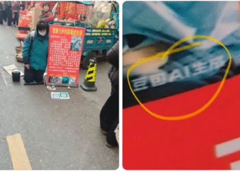 中國乞丐用 AI 生成病危女照片騙錢，忘刪「豆包 AI 生成」水印被抓包