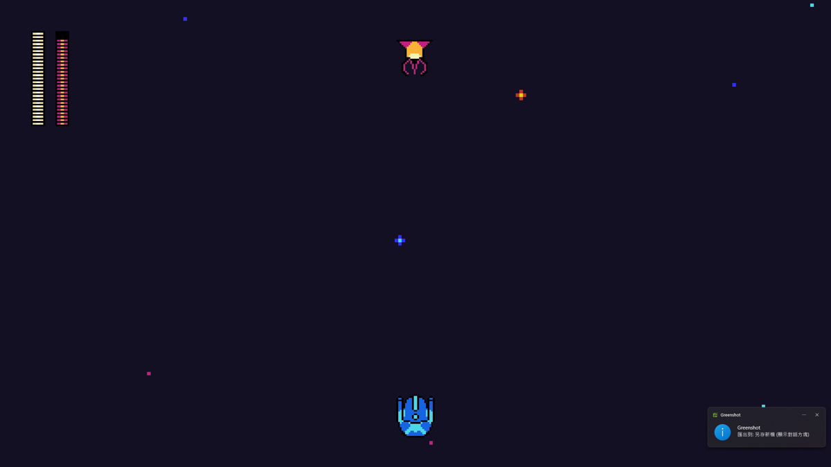 藍色混蛋化身宇宙戰機!《Mega Man Space》顛覆傳統的洛克人射擊遊戲 - 電腦王阿達 藍色混蛋化身宇宙戰機!《Mega Man Space》顛覆傳統的洛克人射擊遊戲 - 電腦王阿達