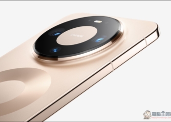 Huawei Mate 80 Pro 確認進軍全球市場！馬德里發表會將揭開華為旗艦新篇章