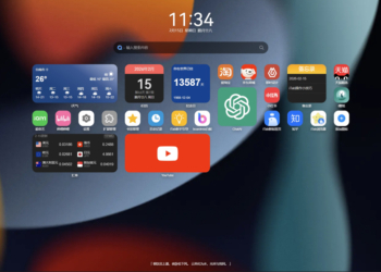 讓你的瀏覽器擁有 iOS 般的精緻質感！全能新分頁擴充功能 iTab New Tab 深度評測
