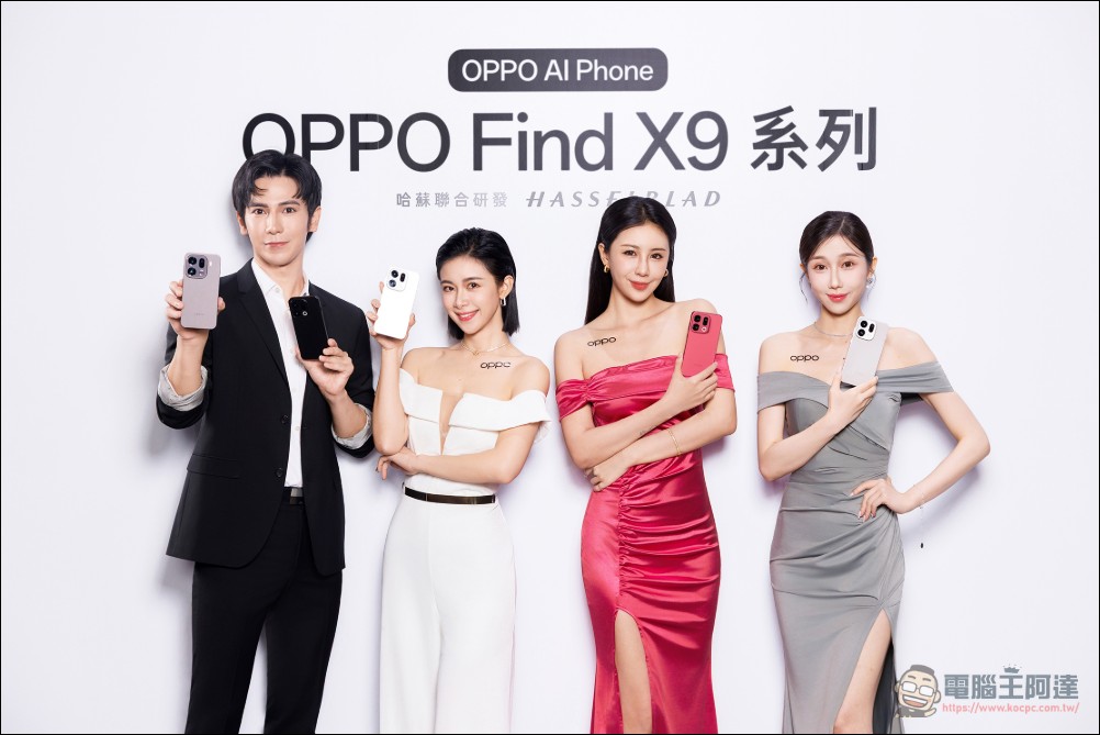 OPPO 2026 新春好運購優惠開跑!旗艦新機與人氣系列多重好禮等你來 - 電腦王阿達 OPPO 2026 新春好運購優惠開跑!旗艦新機與人氣系列多重好禮等你來 - 電腦王阿達