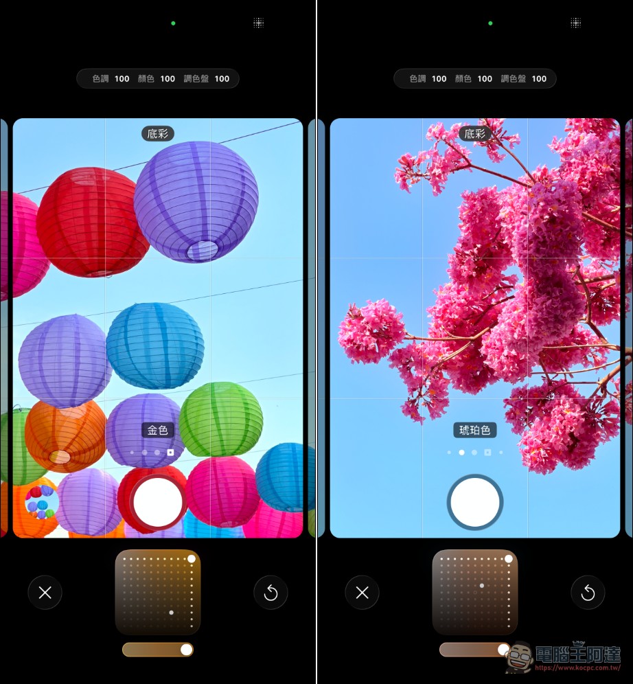 春節攝影達人秘笈!攝影師紀映光親授 iPhone 17 Pro Max 拍攝心法 - 電腦王阿達 春節攝影達人秘笈!攝影師紀映光親授 iPhone 17 Pro Max 拍攝心法 - 電腦王阿達