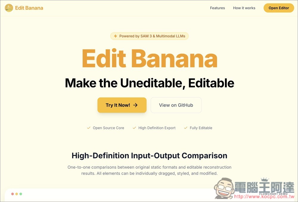 Edit Banana 把不能編輯的 AI 圖片和 PDF 簡報變成可編輯!不只是文字,圖中的任何物件都能移動、調整大小 - 電腦王阿達 Edit Banana 把不能編輯的 AI 圖片和 PDF 簡報變成可編輯!不只是文字,圖中的任何物件都能移動、調整大小 - 電腦王阿達