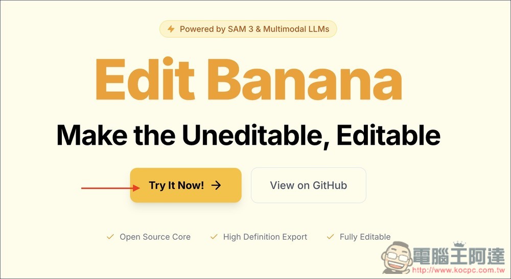 Edit Banana 把不能編輯的 AI 圖片和 PDF 簡報變成可編輯!不只是文字,圖中的任何物件都能移動、調整大小 - 電腦王阿達 Edit Banana 把不能編輯的 AI 圖片和 PDF 簡報變成可編輯!不只是文字,圖中的任何物件都能移動、調整大小 - 電腦王阿達