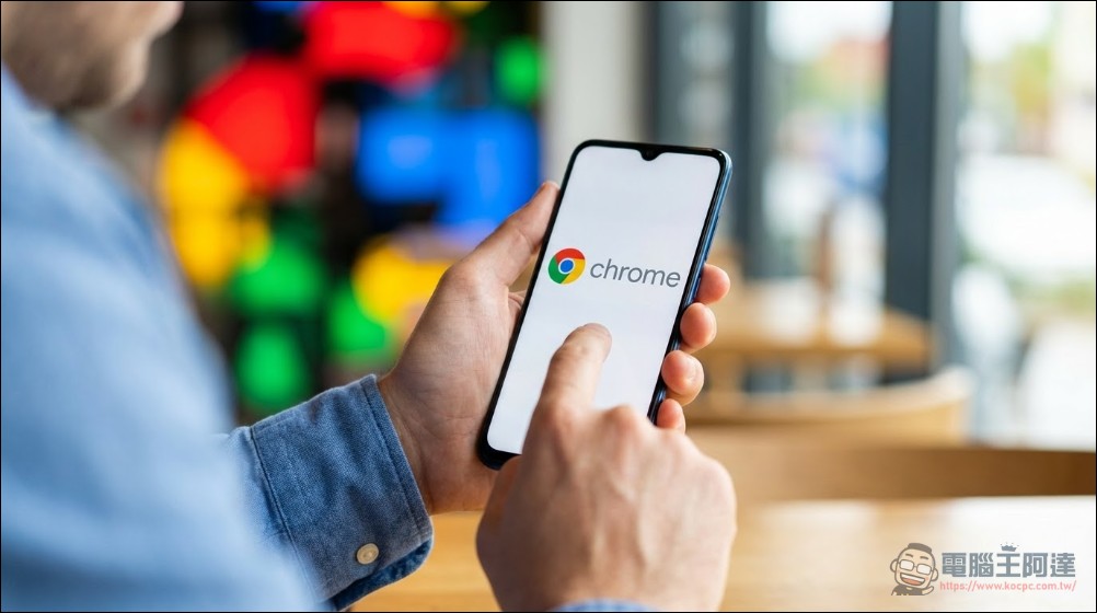 Google I/O 2026 全面預測:Gemini 3、Android 17 與 AI 帝國的下一個篇章 - 電腦王阿達 Google I/O 2026 全面預測:Gemini 3、Android 17 與 AI 帝國的下一個篇章 - 電腦王阿達