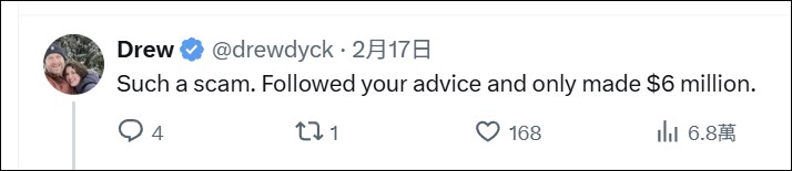 網友用 OpenClaw 在股市、Polymarket、虛擬幣市場狂賺數百萬美元,是真的嗎? - 電腦王阿達 網友用 OpenClaw 在股市、Polymarket、虛擬幣市場狂賺數百萬美元,是真的嗎? - 電腦王阿達