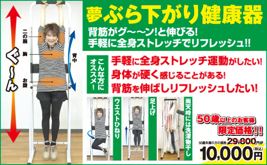 Capcom 推出《惡靈古堡 9:安魂曲》聯名健身器材「恐怖惡夢組合」 售價 19,800 日圓秒售罄 - 電腦王阿達 Capcom 推出《惡靈古堡 9:安魂曲》聯名健身器材「恐怖惡夢組合」 售價 19,800 日圓秒售罄 - 電腦王阿達