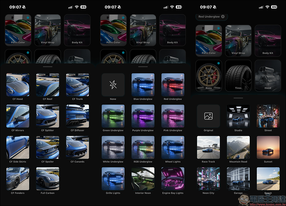 AI 改車神器來了!《AI 汽車改裝設計 – 改件與造型生成器 – CarMod》終身版現在限時免費拿 - 電腦王阿達 AI 改車神器來了!《AI 汽車改裝設計 – 改件與造型生成器 – CarMod》終身版現在限時免費拿 - 電腦王阿達