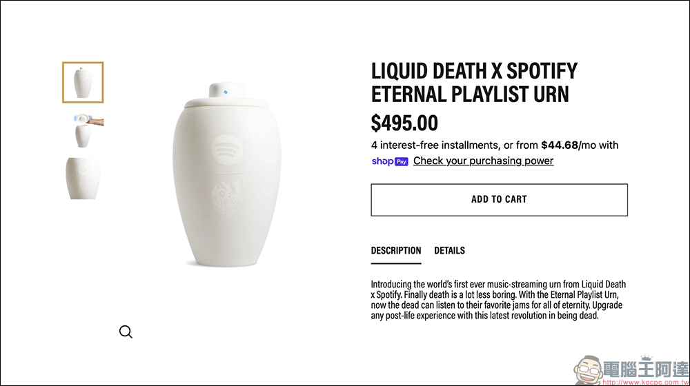 Spotify 推出永恆歌單骨灰罈藍牙音箱,從播放清單到永恆清單 - 電腦王阿達 Spotify 推出永恆歌單骨灰罈藍牙音箱,從播放清單到永恆清單 - 電腦王阿達