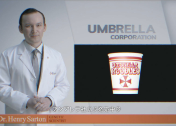 保護傘公司已正式起訴日清食品