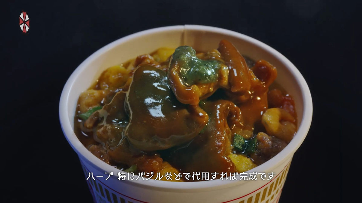 保護傘公司已正式起訴日清食品 - 電腦王阿達 保護傘公司已正式起訴日清食品 - 電腦王阿達