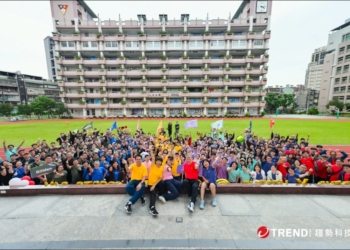 AI 帶動軟體人才轉型！趨勢科技 2026 校園徵才開跑！聚焦 AI 研發、應用整合、數據分析三大核心