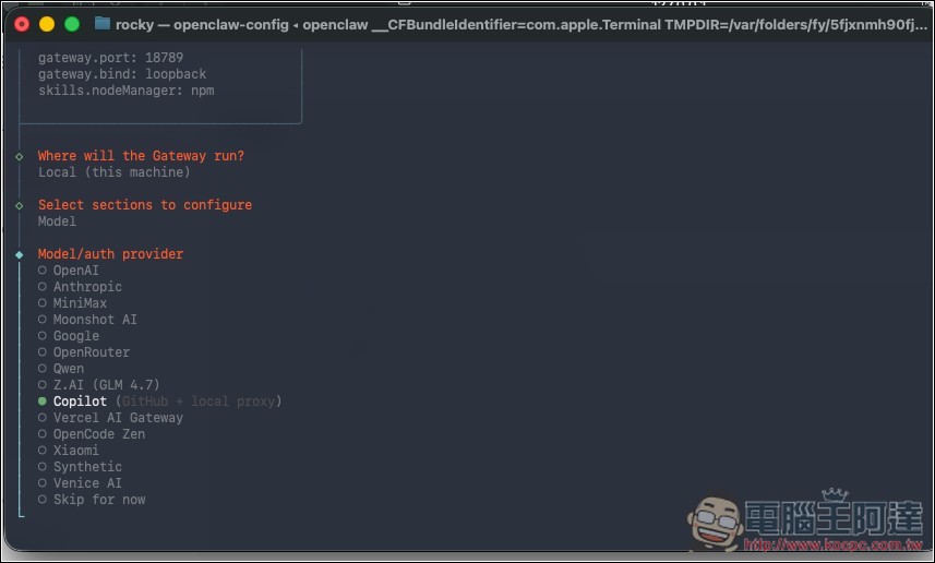 想體驗 OpenClaw 但又煩惱模型花費問題嗎?教你透過 GitHub Copilot 免費用 GPT-4o、GPT-5 mini 等模型 - 電腦王阿達 想體驗 OpenClaw 但又煩惱模型花費問題嗎?教你透過 GitHub Copilot 免費用 GPT-4o、GPT-5 mini 等模型 - 電腦王阿達