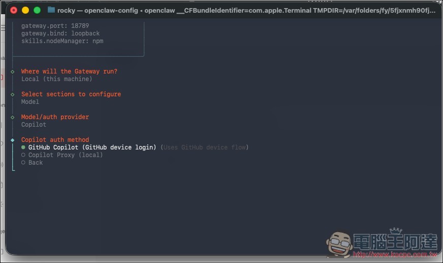 想體驗 OpenClaw 但又煩惱模型花費問題嗎?教你透過 GitHub Copilot 免費用 GPT-4o、GPT-5 mini 等模型 - 電腦王阿達 想體驗 OpenClaw 但又煩惱模型花費問題嗎?教你透過 GitHub Copilot 免費用 GPT-4o、GPT-5 mini 等模型 - 電腦王阿達