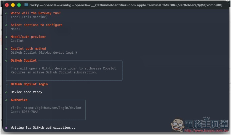 想體驗 OpenClaw 但又煩惱模型花費問題嗎?教你透過 GitHub Copilot 免費用 GPT-4o、GPT-5 mini 等模型 - 電腦王阿達 想體驗 OpenClaw 但又煩惱模型花費問題嗎?教你透過 GitHub Copilot 免費用 GPT-4o、GPT-5 mini 等模型 - 電腦王阿達