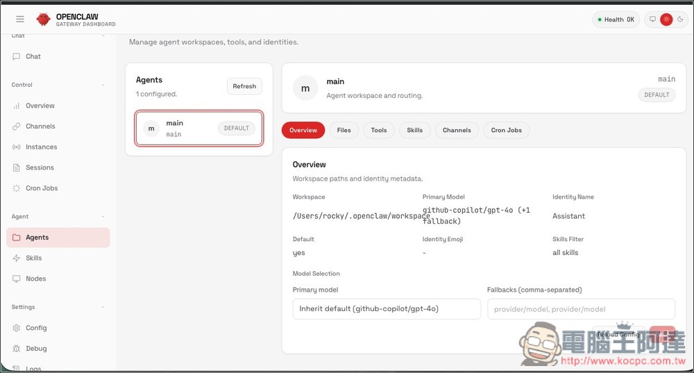 想體驗 OpenClaw 但又煩惱模型花費問題嗎?教你透過 GitHub Copilot 免費用 GPT-4o、GPT-5 mini 等模型 - 電腦王阿達 想體驗 OpenClaw 但又煩惱模型花費問題嗎?教你透過 GitHub Copilot 免費用 GPT-4o、GPT-5 mini 等模型 - 電腦王阿達