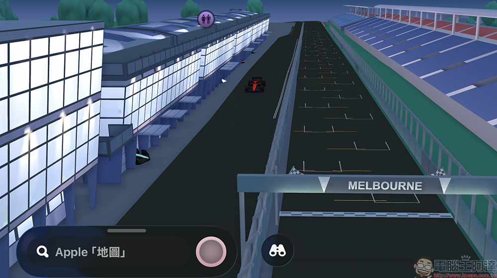 F1 車迷有福了! Apple 地圖變身 F1 賽道導覽神器,用 iPhone 還能瀏覽每個彎道與 3D 賽道 - 電腦王阿達 F1 車迷有福了! Apple 地圖變身 F1 賽道導覽神器,用 iPhone 還能瀏覽每個彎道與 3D 賽道 - 電腦王阿達