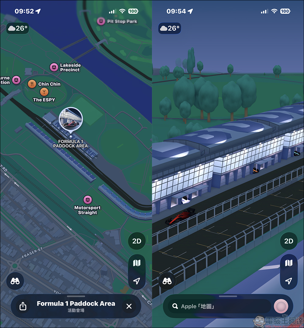 F1 車迷有福了! Apple 地圖變身 F1 賽道導覽神器,用 iPhone 還能瀏覽每個彎道與 3D 賽道 - 電腦王阿達 F1 車迷有福了! Apple 地圖變身 F1 賽道導覽神器,用 iPhone 還能瀏覽每個彎道與 3D 賽道 - 電腦王阿達