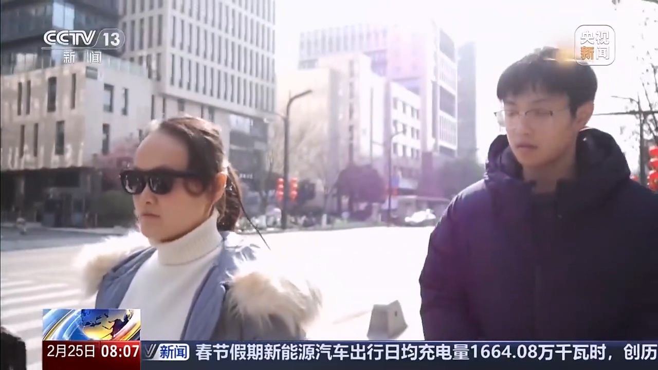 突破導航「最後 10 米」盲區:AI 助盲眼鏡讓失明 20 年女孩實現獨立出行願望 - 電腦王阿達 突破導航「最後 10 米」盲區:AI 助盲眼鏡讓失明 20 年女孩實現獨立出行願望 - 電腦王阿達