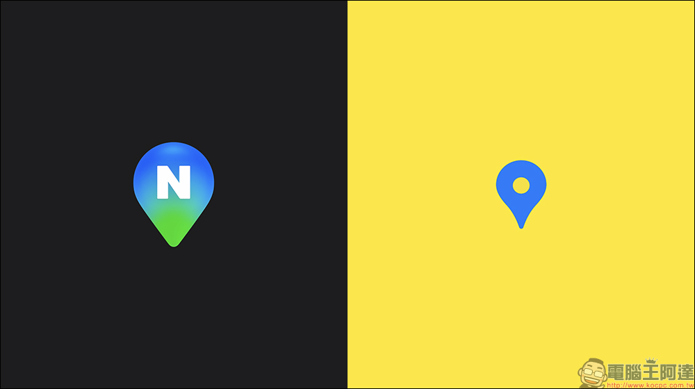 Google Maps 終於在韓國全面開放?地圖導航與圖資將能「正常使用」 - 電腦王阿達 Google Maps 終於在韓國全面開放?地圖導航與圖資將能「正常使用」 - 電腦王阿達