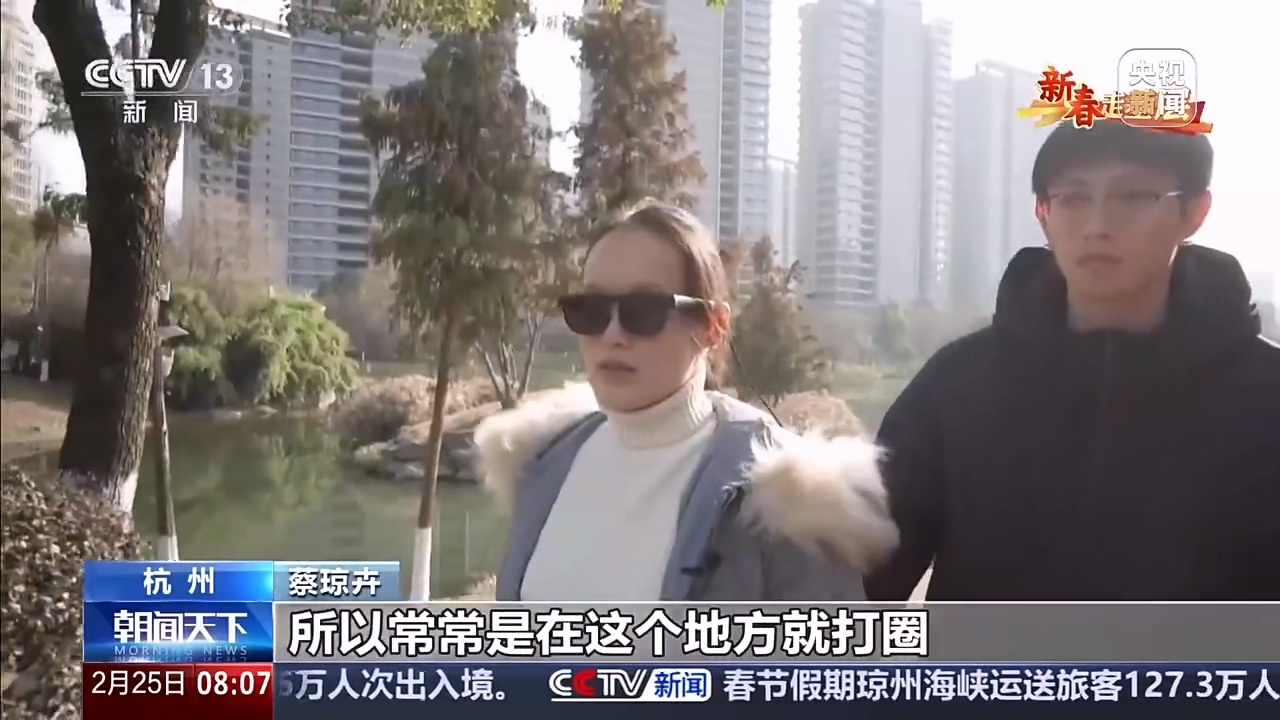 突破導航「最後 10 米」盲區:AI 助盲眼鏡讓失明 20 年女孩實現獨立出行願望 - 電腦王阿達 突破導航「最後 10 米」盲區:AI 助盲眼鏡讓失明 20 年女孩實現獨立出行願望 - 電腦王阿達