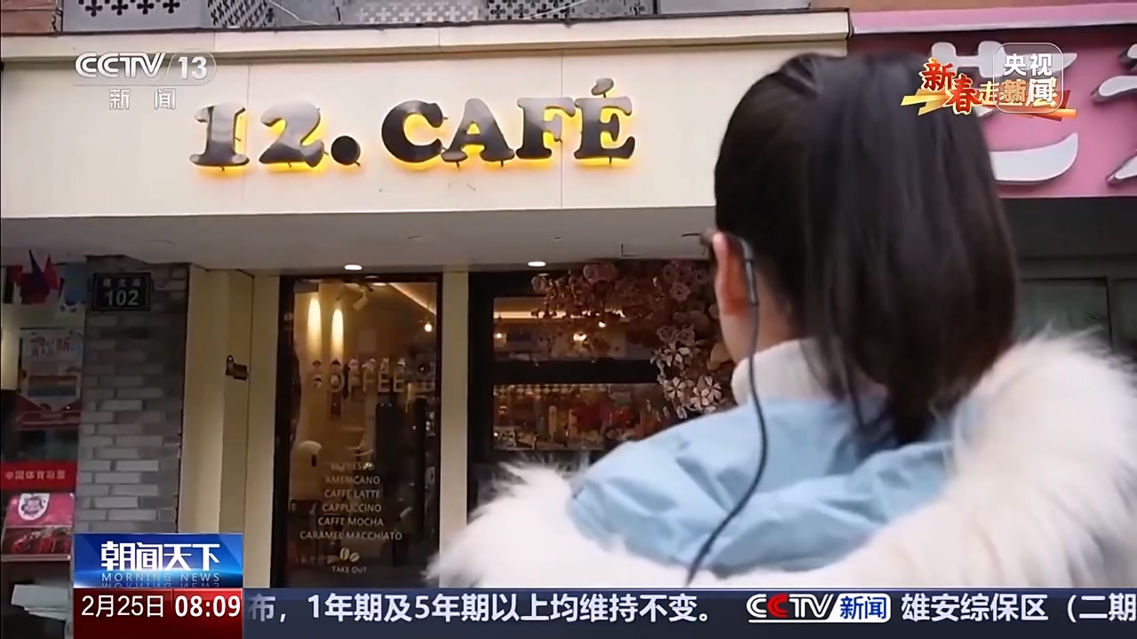 突破導航「最後 10 米」盲區:AI 助盲眼鏡讓失明 20 年女孩實現獨立出行願望 - 電腦王阿達 突破導航「最後 10 米」盲區:AI 助盲眼鏡讓失明 20 年女孩實現獨立出行願望 - 電腦王阿達