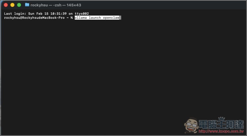 Ollama 推出一指令安裝 OpenClaw,免費雲端模型直接用,也支援本地模型 - 電腦王阿達 Ollama 推出一指令安裝 OpenClaw,免費雲端模型直接用,也支援本地模型 - 電腦王阿達