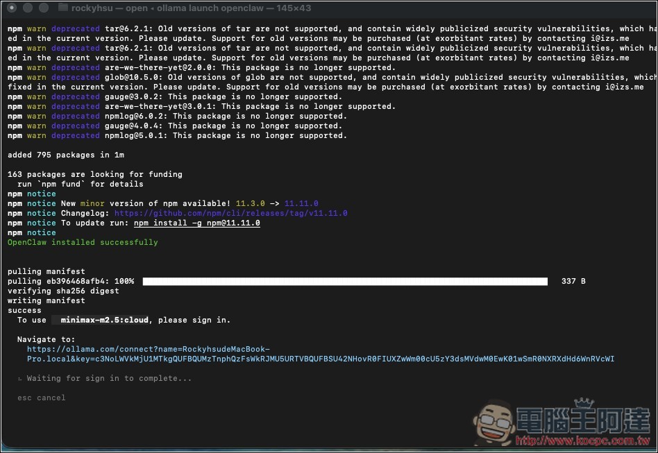 Ollama 推出一指令安裝 OpenClaw,免費雲端模型直接用,也支援本地模型 - 電腦王阿達 Ollama 推出一指令安裝 OpenClaw,免費雲端模型直接用,也支援本地模型 - 電腦王阿達