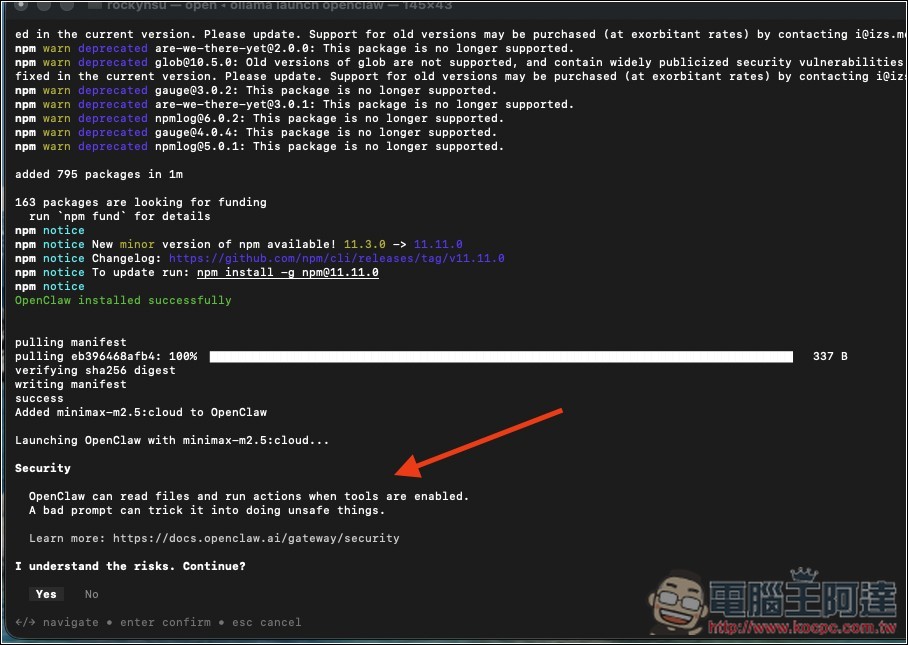 Ollama 推出一指令安裝 OpenClaw,免費雲端模型直接用,也支援本地模型 - 電腦王阿達 Ollama 推出一指令安裝 OpenClaw,免費雲端模型直接用,也支援本地模型 - 電腦王阿達