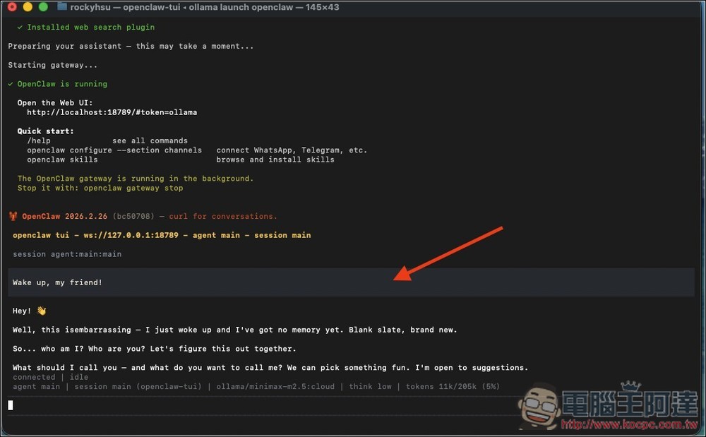 Ollama 推出一指令安裝 OpenClaw,免費雲端模型直接用,也支援本地模型 - 電腦王阿達 Ollama 推出一指令安裝 OpenClaw,免費雲端模型直接用,也支援本地模型 - 電腦王阿達