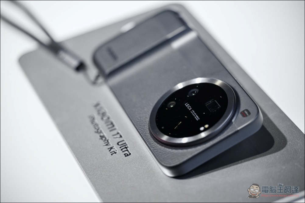 小米於 MWC 2026 正式發表 Xiaomi 17 系列旗艦新機,並宣布攜手徠卡「策略共創」 - 電腦王阿達 小米於 MWC 2026 正式發表 Xiaomi 17 系列旗艦新機,並宣布攜手徠卡「策略共創」 - 電腦王阿達