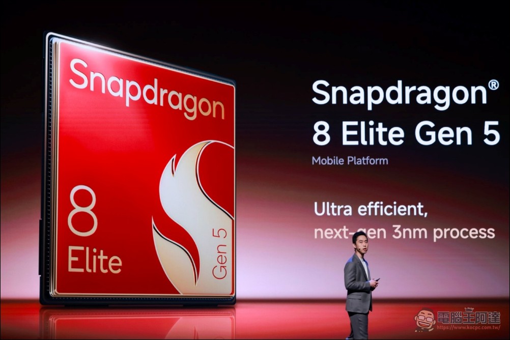 小米於 MWC 2026 正式發表 Xiaomi 17 系列旗艦新機,並宣布攜手徠卡「策略共創」 - 電腦王阿達 小米於 MWC 2026 正式發表 Xiaomi 17 系列旗艦新機,並宣布攜手徠卡「策略共創」 - 電腦王阿達