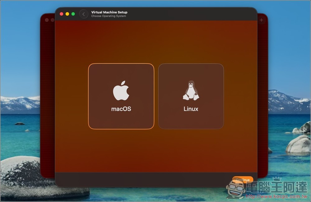 VirtualBuddy 專為 Apple Silicon 設計的免費虛擬機軟體,輕量且效能極高 - 電腦王阿達 VirtualBuddy 專為 Apple Silicon 設計的免費虛擬機軟體,輕量且效能極高 - 電腦王阿達