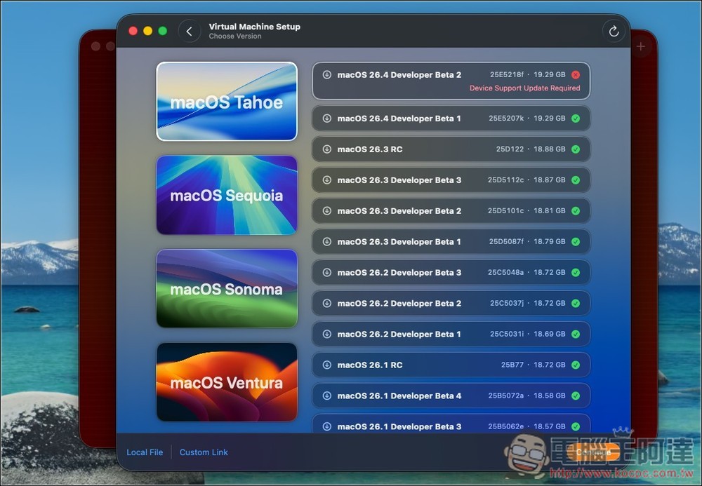 VirtualBuddy 專為 Apple Silicon 設計的免費虛擬機軟體,輕量且效能極高 - 電腦王阿達 VirtualBuddy 專為 Apple Silicon 設計的免費虛擬機軟體,輕量且效能極高 - 電腦王阿達
