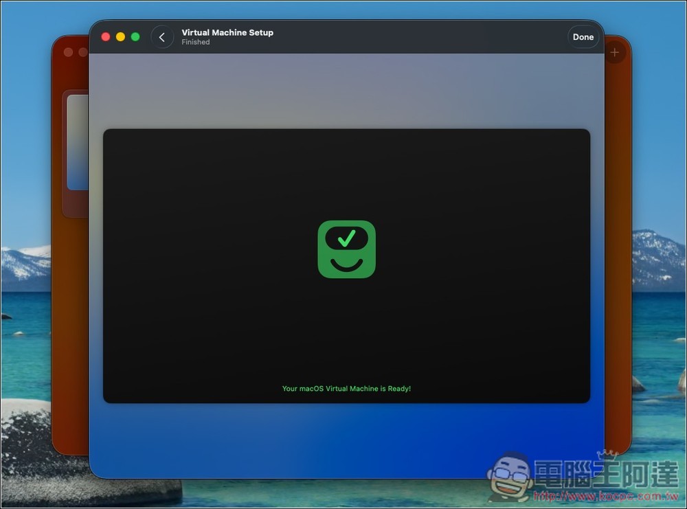 VirtualBuddy 專為 Apple Silicon 設計的免費虛擬機軟體,輕量且效能極高 - 電腦王阿達 VirtualBuddy 專為 Apple Silicon 設計的免費虛擬機軟體,輕量且效能極高 - 電腦王阿達