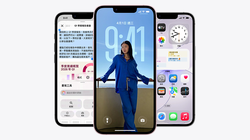 iPhone 17e 正式發表:升級 A19 晶片、256GB 起步、支援 MagSafe、加入全新嫩粉色,售價 NT$21,900 起 - 電腦王阿達 iPhone 17e 正式發表:升級 A19 晶片、256GB 起步、支援 MagSafe、加入全新嫩粉色,售價 NT$21,900 起 - 電腦王阿達