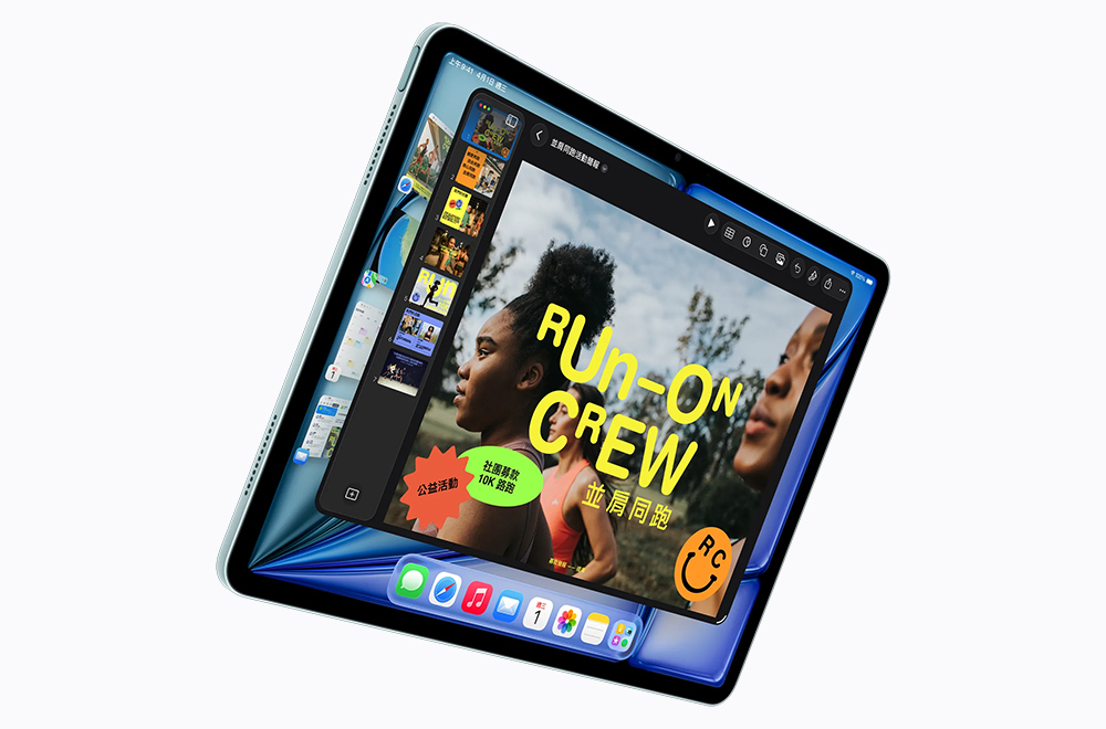 iPad Air M4 來了!換上 M4 晶片、12GB 統一記憶體 - 電腦王阿達 iPad Air M4 來了!換上 M4 晶片、12GB 統一記憶體 - 電腦王阿達