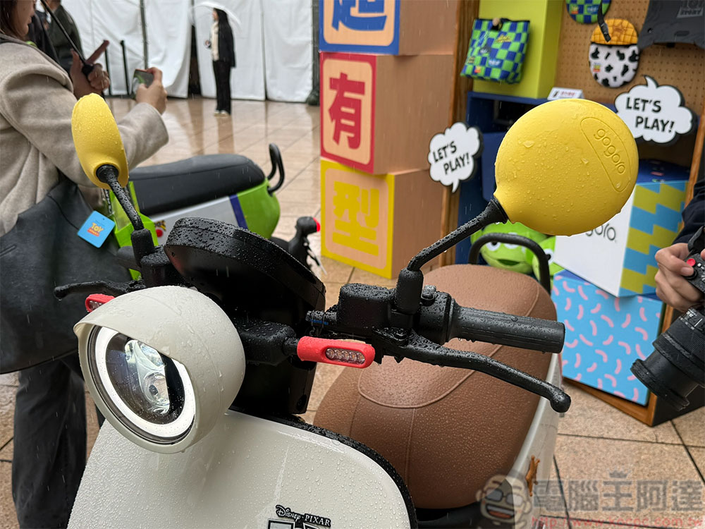 Gogoro 攜手迪士尼打造《玩具總動員》系列車款,經典角色元素讓騎乘更好玩 - 電腦王阿達 Gogoro 攜手迪士尼打造《玩具總動員》系列車款,經典角色元素讓騎乘更好玩 - 電腦王阿達