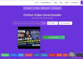 Savexr 可下載 YouTube、Tiktok、FB、IG 影片和音樂的免費線上工具，最高支援 4K 畫質