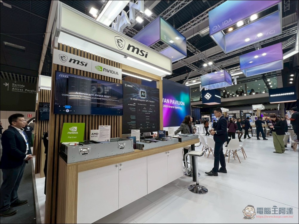 MSI 於 MWC 2026 攜手 NVIDIA 發布 AI-vRAN 解決方案，以單一架構重塑 5G 與未來網路佈局 - 電腦王阿達