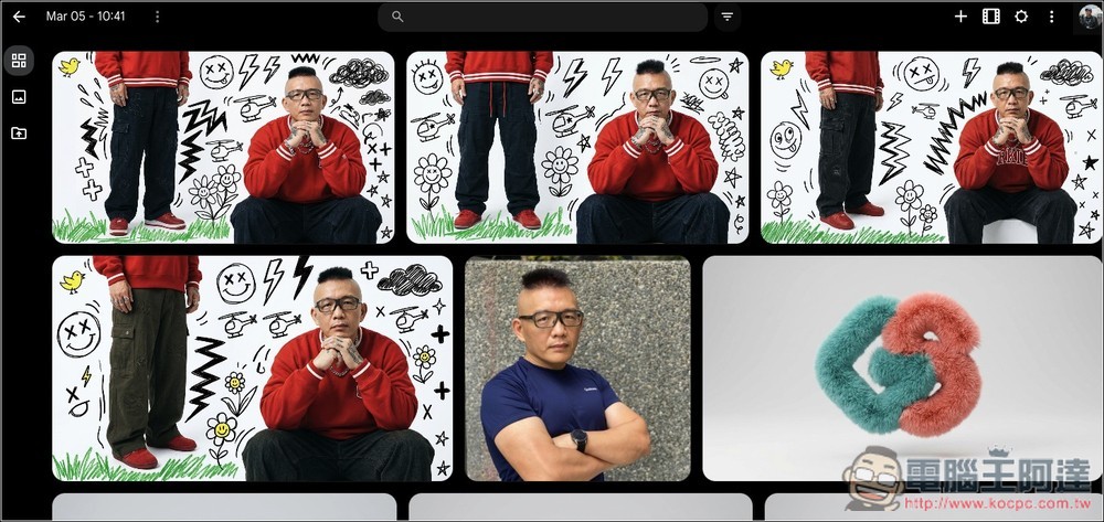 Nano Banana 2 生圖免費且無限制數量,還能一次生成 4 張!這篇教你怎麼做到 - 電腦王阿達 Nano Banana 2 生圖免費且無限制數量,還能一次生成 4 張!這篇教你怎麼做到 - 電腦王阿達