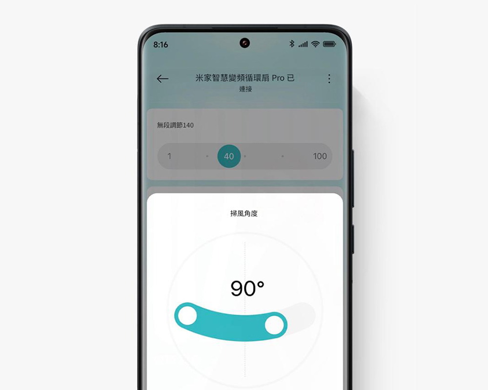 小米新款米家智慧變頻電風扇 Pro 登場!Type-C 供電、3D 擺頭、100 段風速一次到位 - 電腦王阿達 小米新款米家智慧變頻電風扇 Pro 登場!Type-C 供電、3D 擺頭、100 段風速一次到位 - 電腦王阿達
