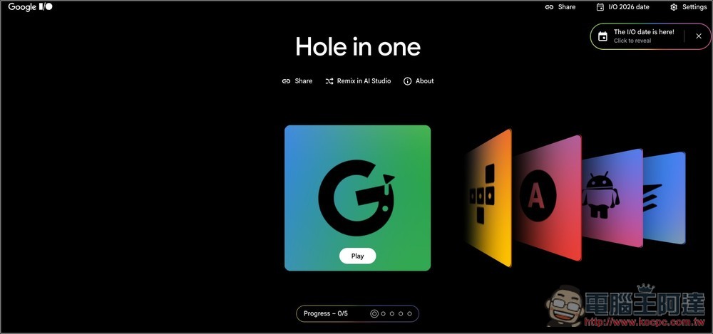 Google 推出 5 款用 Gemini 打造的 AI 小遊戲,為 I/O 2026 大會提前炒熱氣氛 - 電腦王阿達 Google 推出 5 款用 Gemini 打造的 AI 小遊戲,為 I/O 2026 大會提前炒熱氣氛 - 電腦王阿達